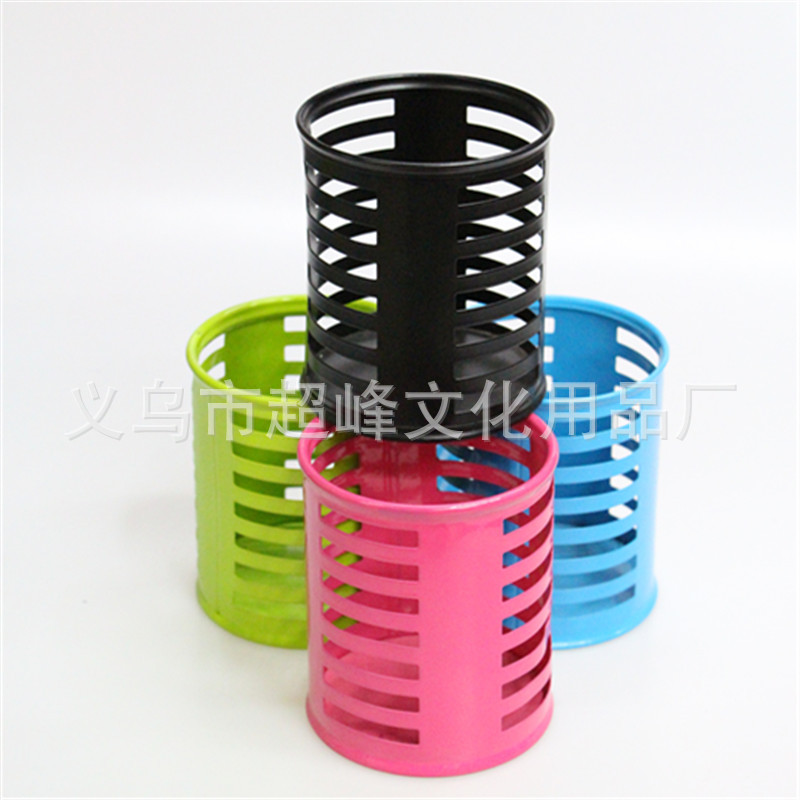 条纹镂空笔筒合2