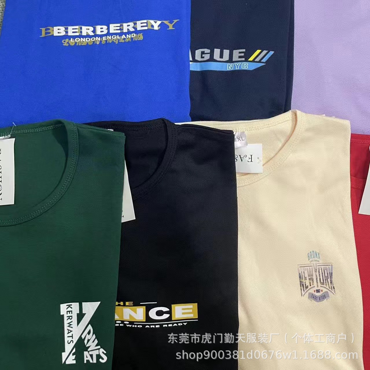 والقمصان القطنية (T-shiri)، التي بدأ العمل بها في عام 2024، قمصان ذات رقع حمراء مخففة من اللون الأحمر من أجل حملة المد والجزر pic 3