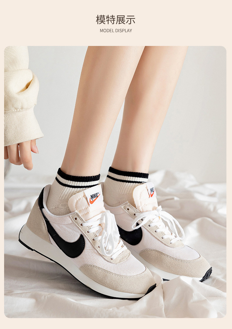 Calcetines hombre y mujer iguales cute japonés colegial estilo pareja antiolor calcetines de algodón primavera verano ins maré influencers pic 8