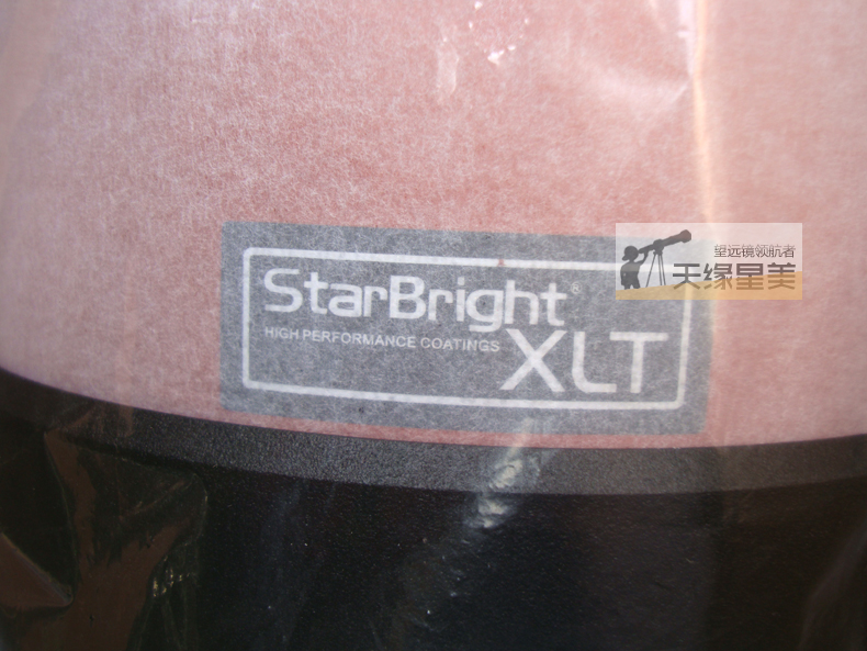 The NexStar 8SE astronomical telescope features intelligent automatic star search, professional sky observation, high magnification and high-definition space viewing pic 31