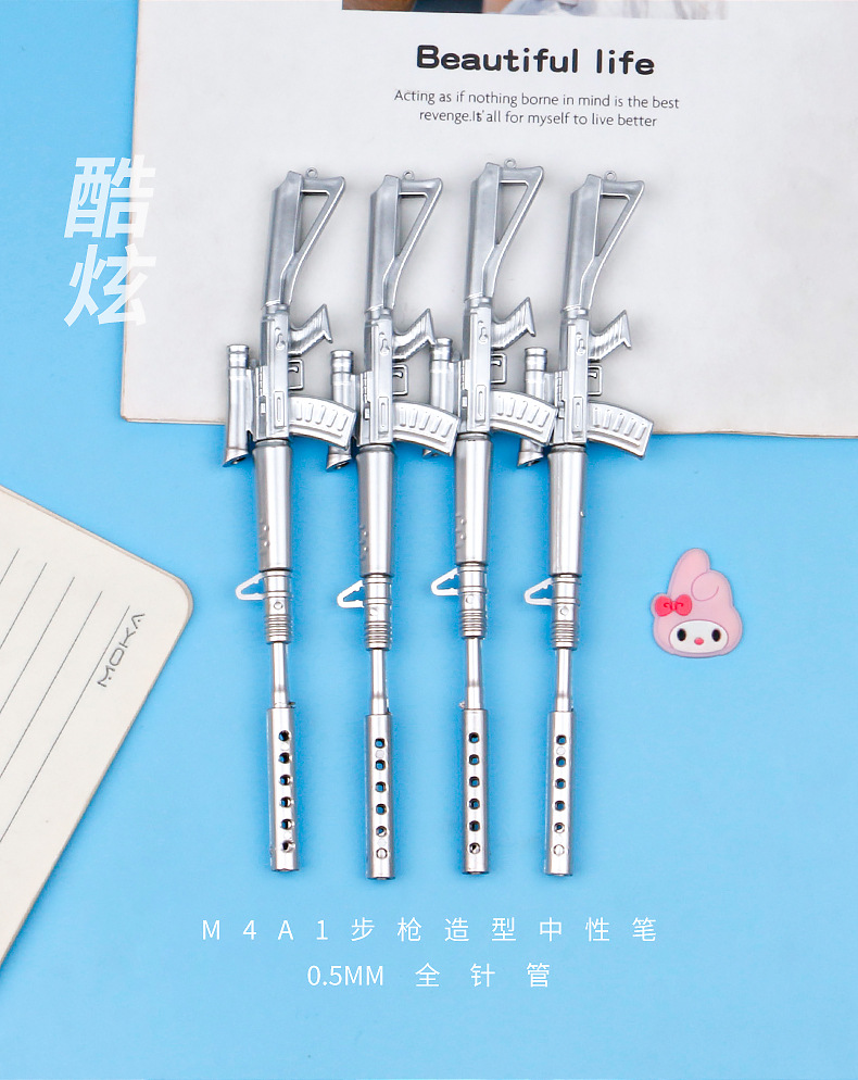 创意造型笔M4A1造型学生签字笔水笔枪中性笔学生奖品办公用品详情7