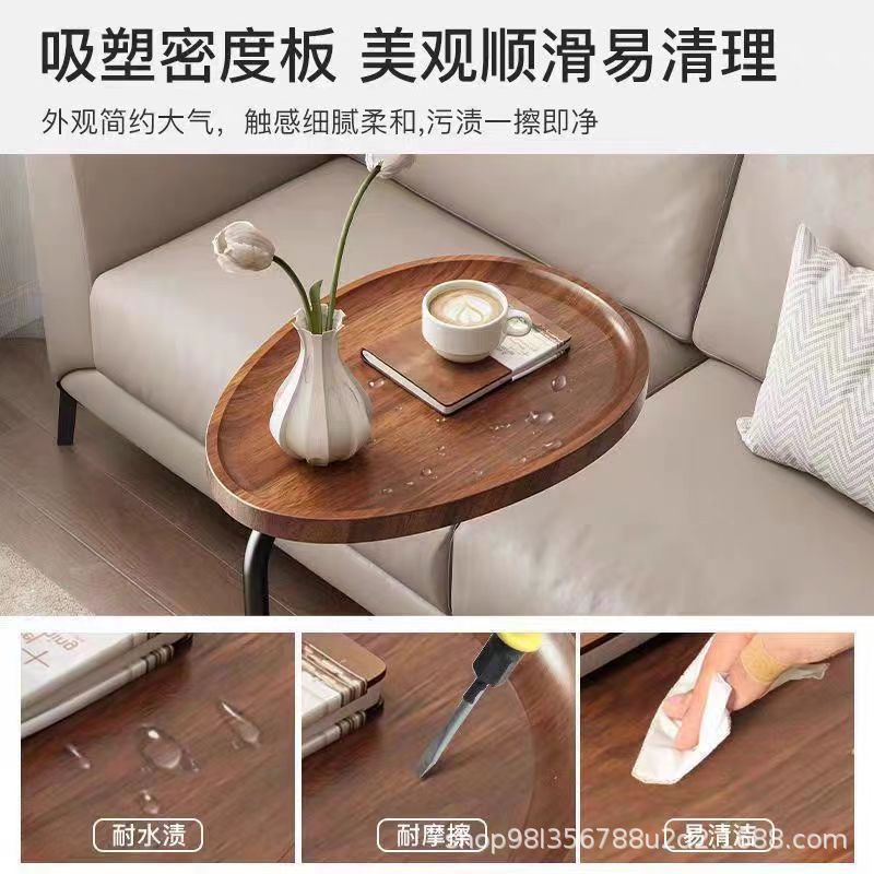 家居小茶几客厅阳台边沙发床头小茶几可移动胡桃木色家居小茶几详情4