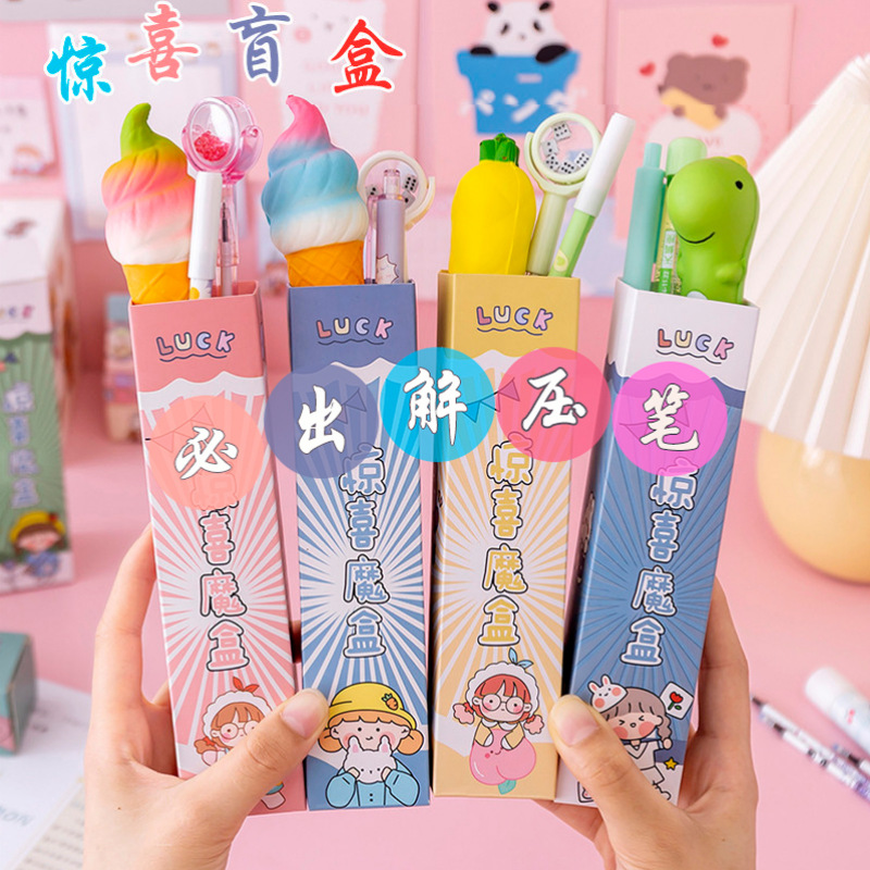 创意小学生奖品卡通食物造型橡皮擦儿童学习文具橡皮檫厂家批发详情5