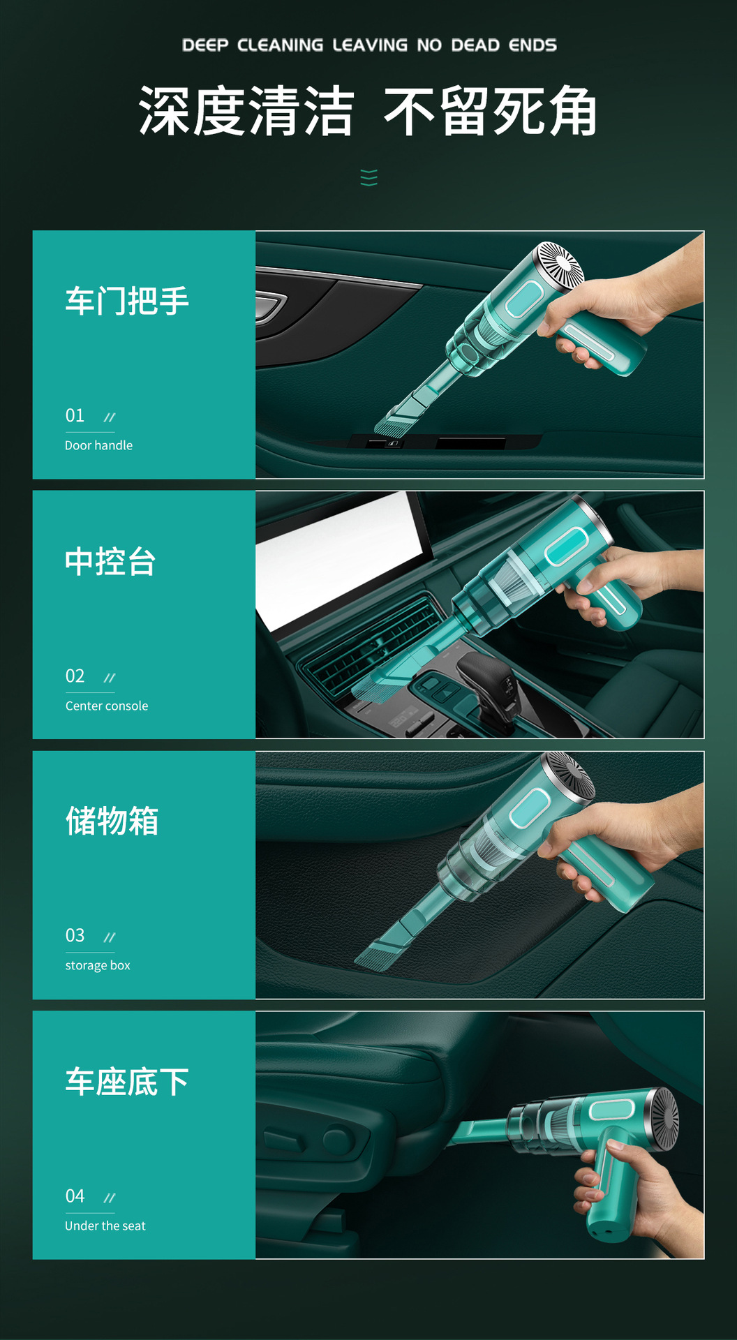 厂家直供车载吸尘器无线便携大吸力家用手持除尘器小型迷你吹尘器详情4