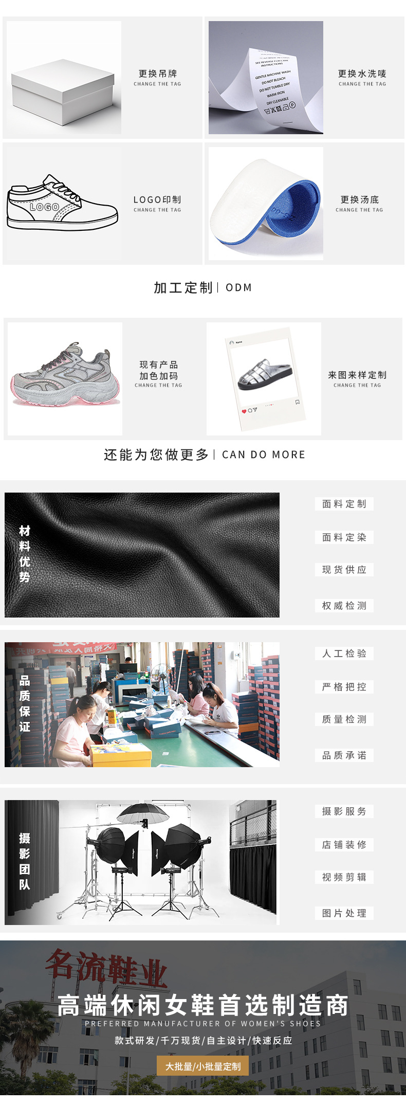 发泡底真皮阿甘鞋2025春季新款厚底增高运动鞋休闲女鞋百搭小白鞋详情39