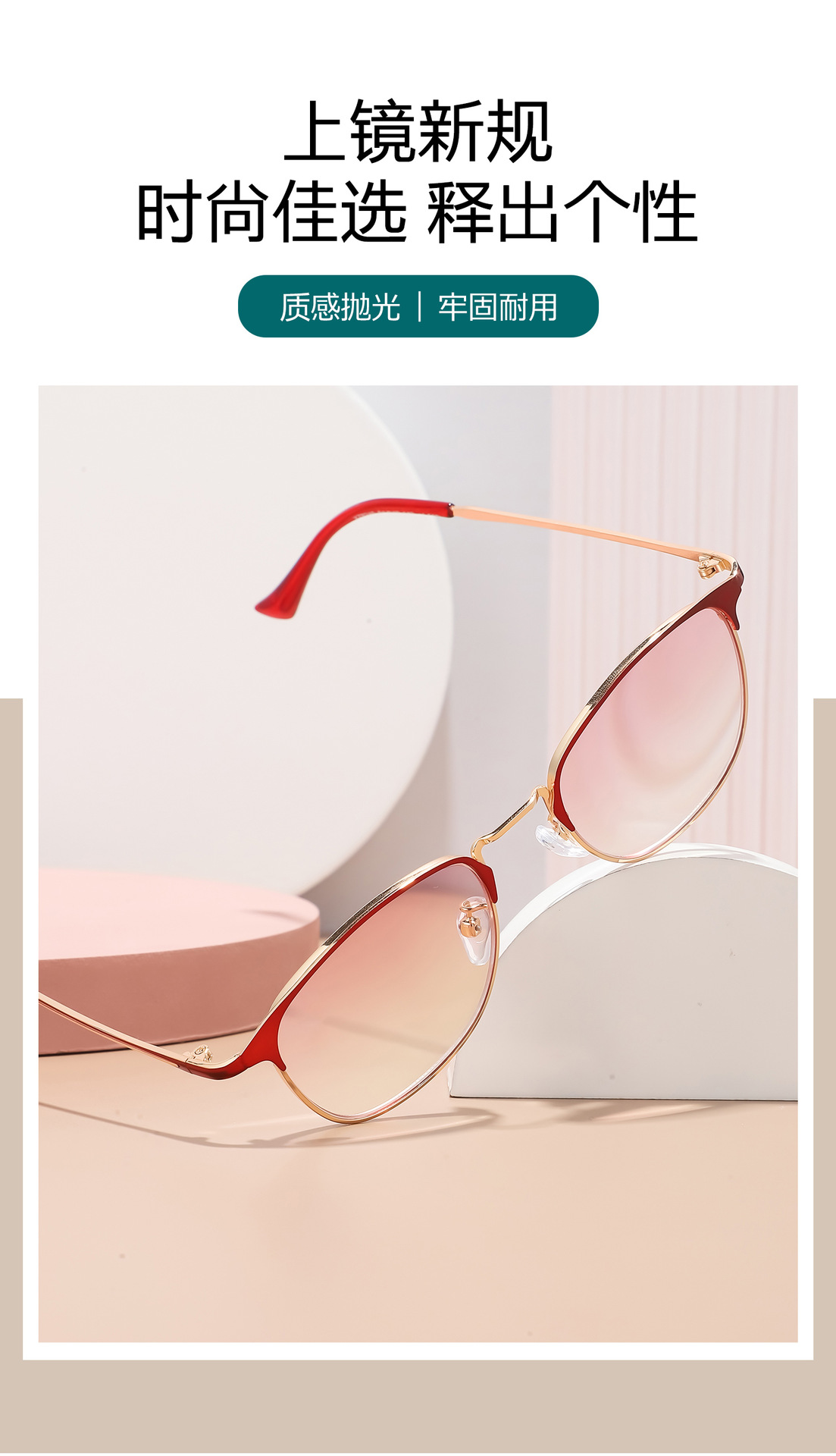 Wholesale anti-blue light reading glasses TR90 high-definition reading glasses for the elderly to use mobile phones, direct sales from the manufacturer pic 25