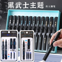 传人速干直液式替换墨囊钢笔 乐握软护手小学生三年级初学练字笔详情6