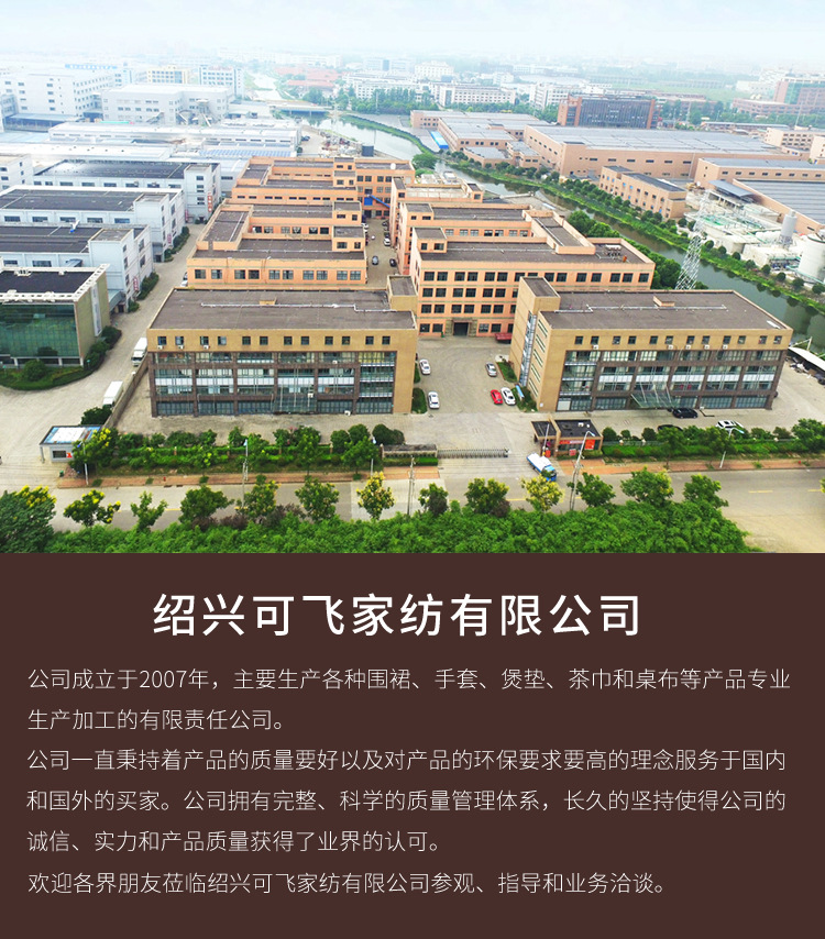 现货夏季透气全棉吊带围裙 亚马逊跨境热销防水可印logo无袖罩衣详情15