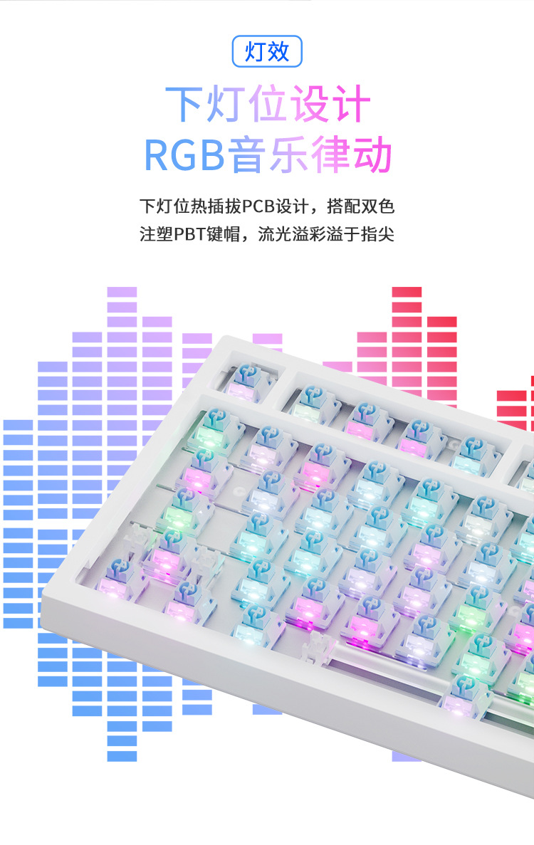 Black Knight AK820pro Wireless Bluetooth three-mode mechanical keyboard customization 75 hot-swappable gasket gaming side engraving pic 13