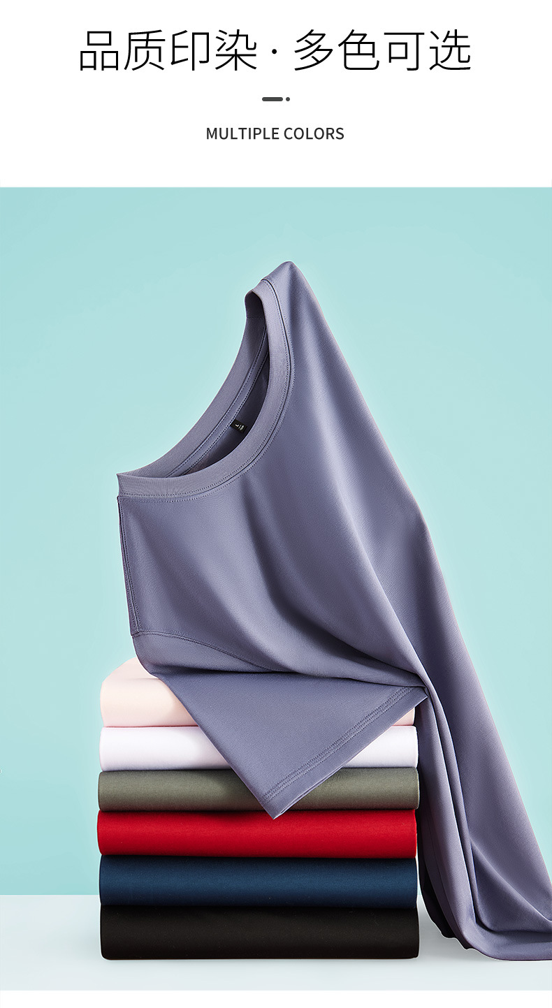 Mulberry silk short-sleeved T-shirt for men, solid color mercerized cotton round-neck base layer, new Spring/Summer 2023 cool high-end T-shirt pic 8