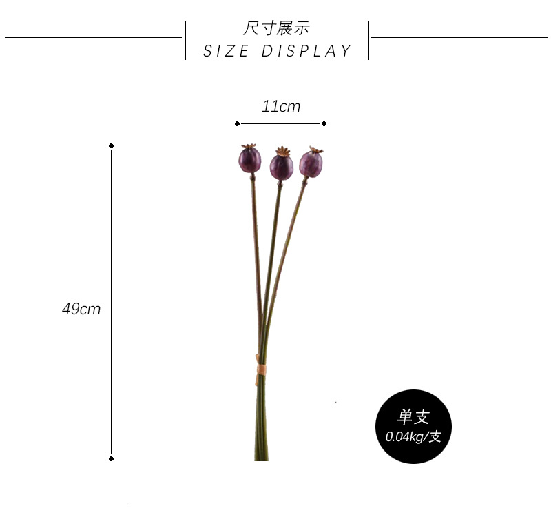 Original factory products, artificial fruits, flower arrangement materials, wabi-sabi style, simple country style, artificial fruits wholesale, artificial flowers pic 4