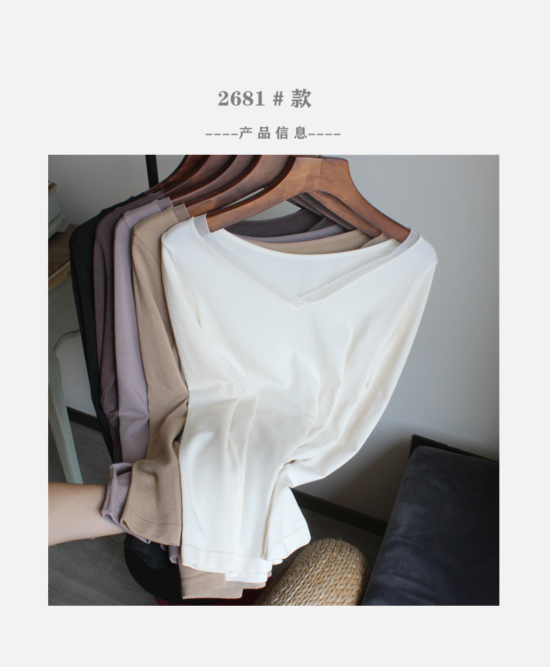 秋衣秋裤女薄款套装保暖内衣女不加绒蕾丝低胸单层性感打底线衣裤详情36