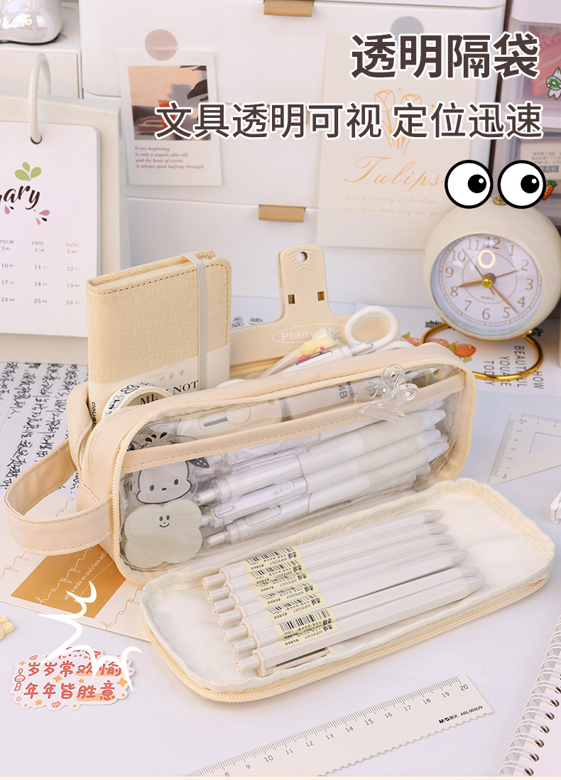 铅笔文具盒批发初高中生女孩多功能双层儿童大容量笔袋铅笔盒收纳详情7