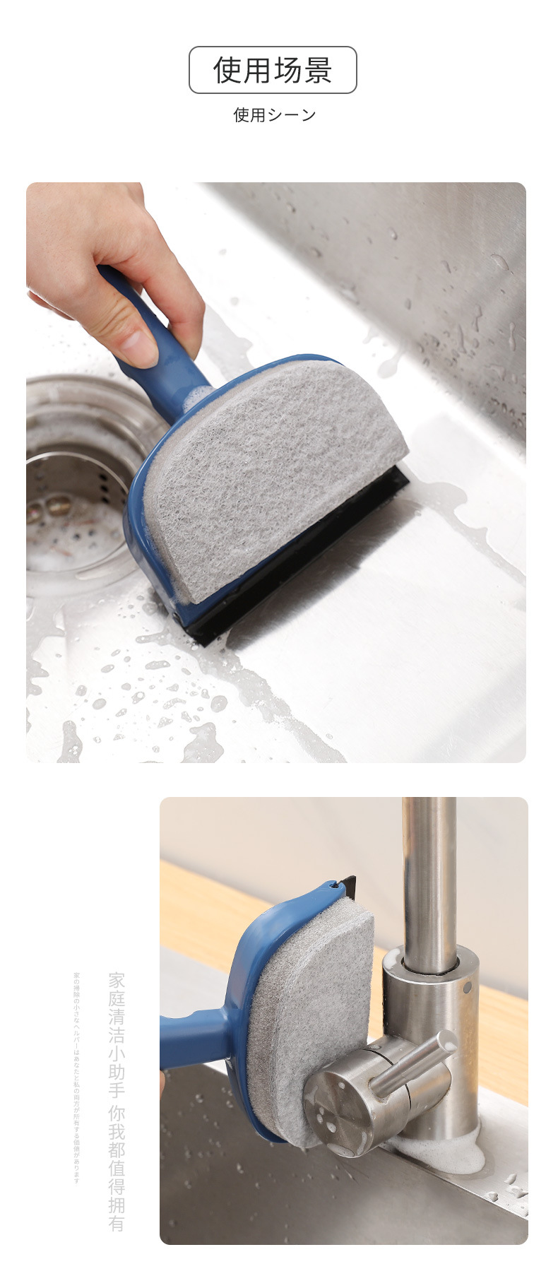 This dual-purpose water scraper is a perfect tool for cleaning glass, a window cleaner, a household window cleaning brush, and a table glass cleaning tool pic 10