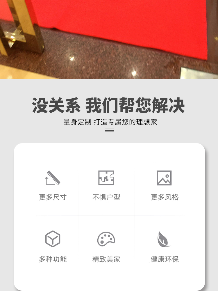 料红地毯塑料迎宾丝圈地垫塑胶店面进门口防滑垫防水可剪裁突贸详情2