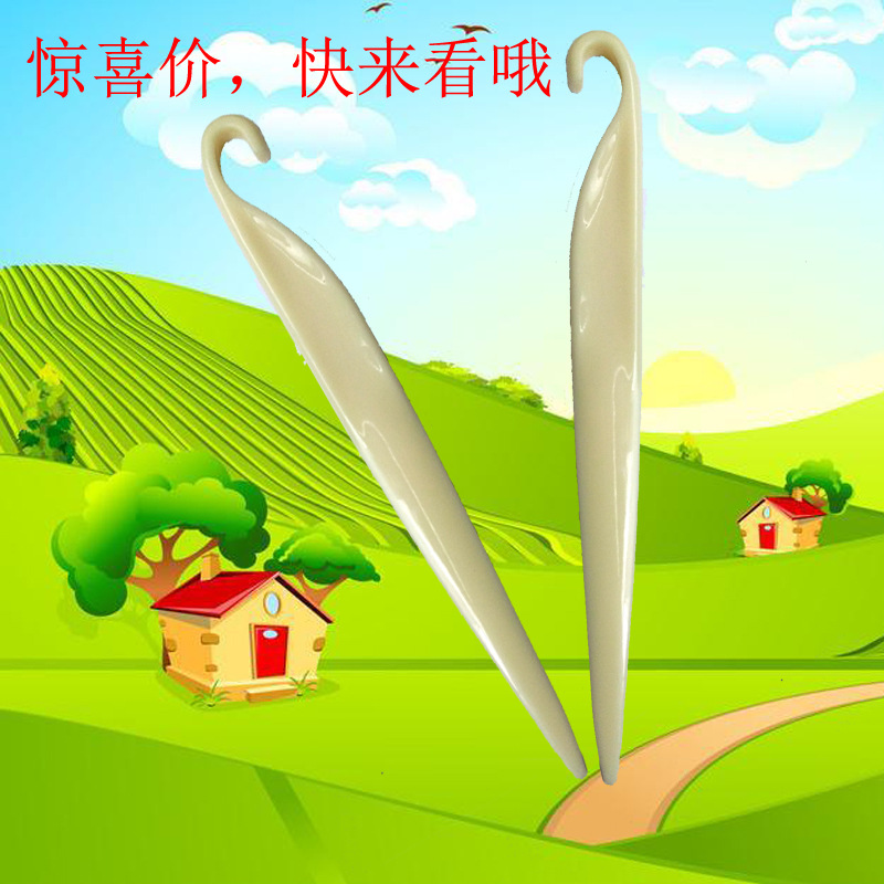 主图1