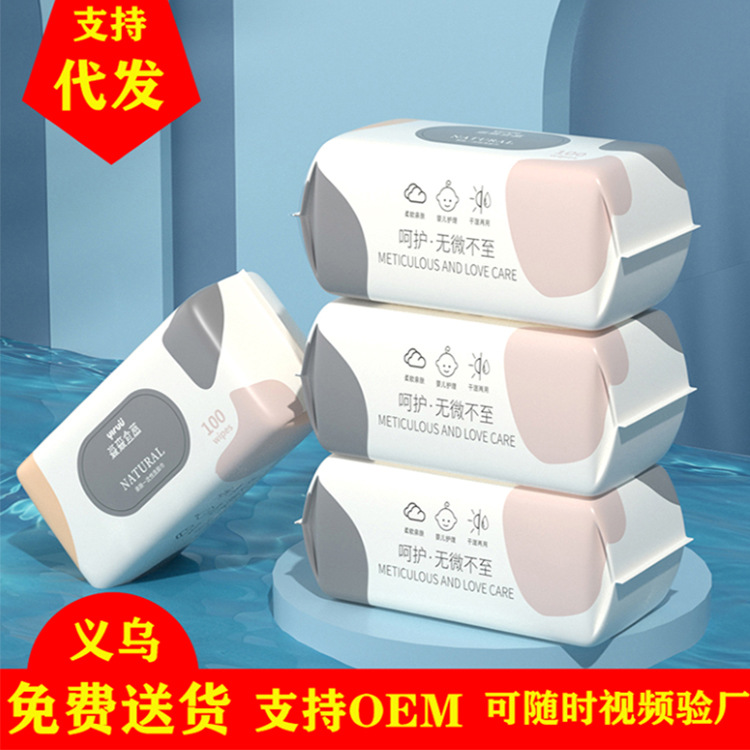 Multi-functional double-sided magic dishwashing cloth, sponge cleaning cloth, scouring pad, kitchen pot scrubber, and cleaning cloth pic 13