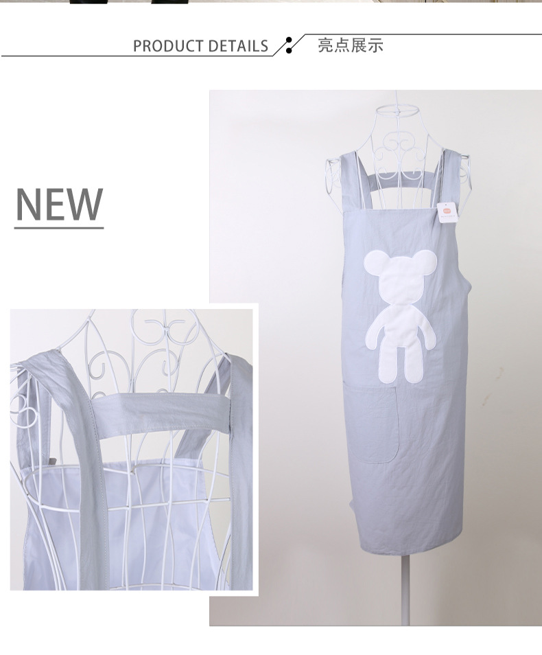 全棉双层防水布艺长围裙 康乐屋小熊围裙有袖厨房家务女围裙批发详情4