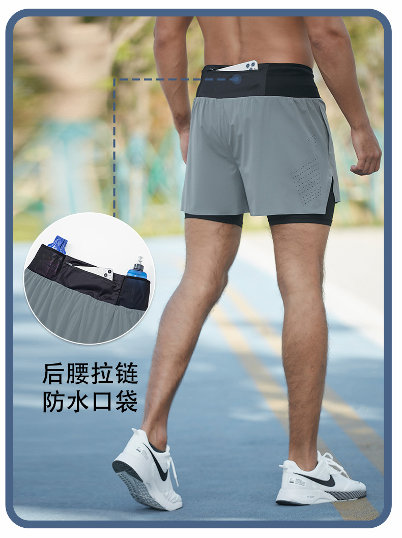 越野跑运动短裤男夏季户外马拉松健身篮球双层假两件跑步速干短裤详情9