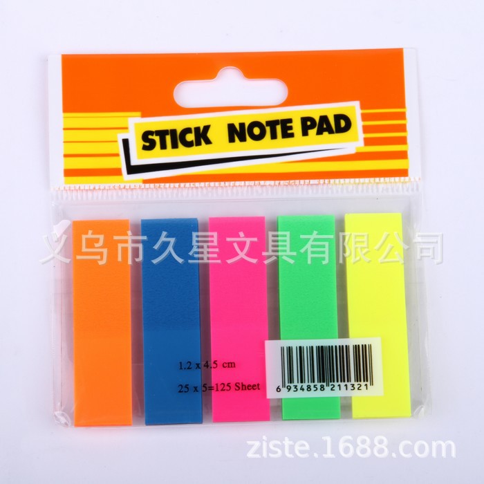 Jiuxing PET semi-transparent sticky Notes, 8-color rainbow creative label index stickers with ruler function, student stationery pic 18