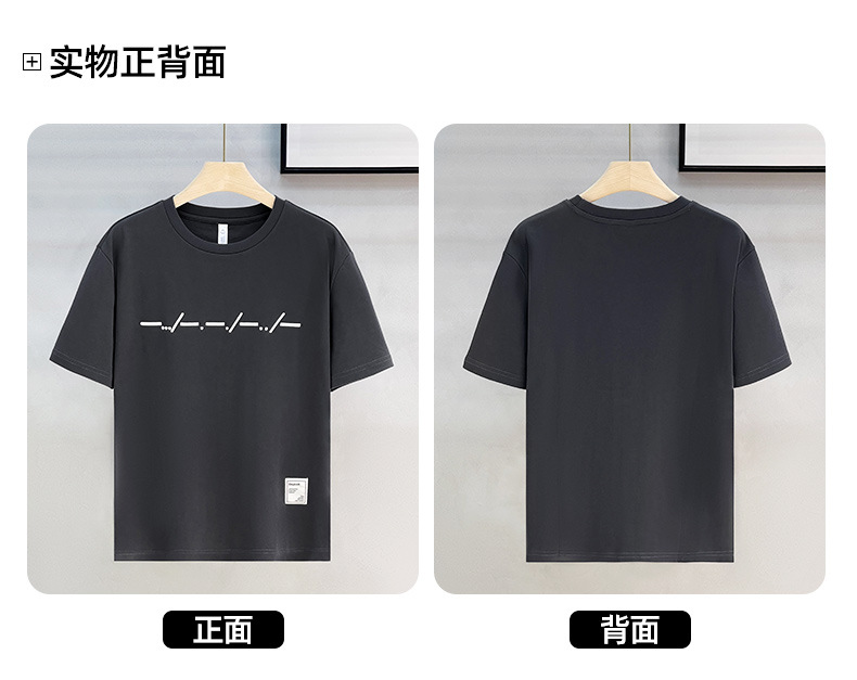 夏季极简内搭打底衫美式休闲短袖t恤男士重磅帅气日系复古男上衣详情7