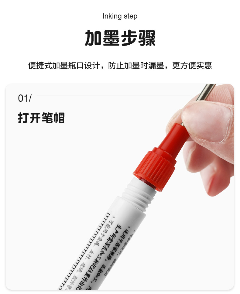 Wholesale of New Year marker pen ink, black, red and blue colored oil-based pens, waterproof underline pens, ink refill liquid and filling liquid pic 6