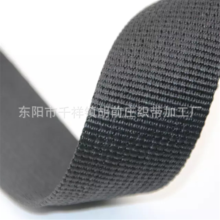 加厚2.5/3.2/3.8/5cm 新欧标准 黑900D背包带平纹织带 箱包详情13