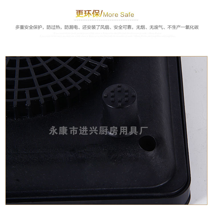 厂家直销小家电智能迷你学生小火锅耐用电磁炉正品厨房厨具批发详情8