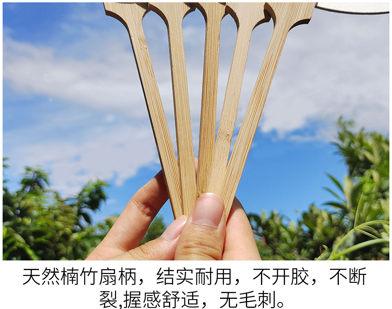 创意手绘西瓜宣纸团扇中国风国潮扇子夏季旅游拍照打卡暖场小道具详情8