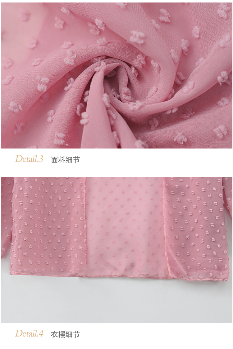 2022 Summer New Korean-style fashionable loose thin short coat, women's long-sleeved chiffon shirt, sun-protective clothing, small shawl pic 33