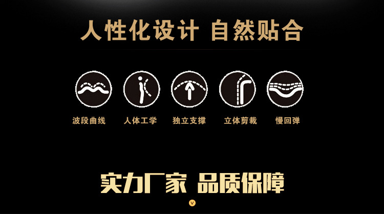 慢架弹详情页--A_05.jpg