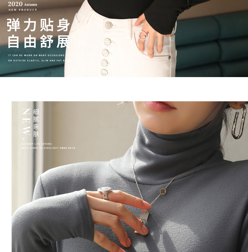 A solid-color German fleece dui high-neck base layer for women, paired with a thick and fleece long-sleeved base layer and a tight T-shirt for autumn and winter pic 15