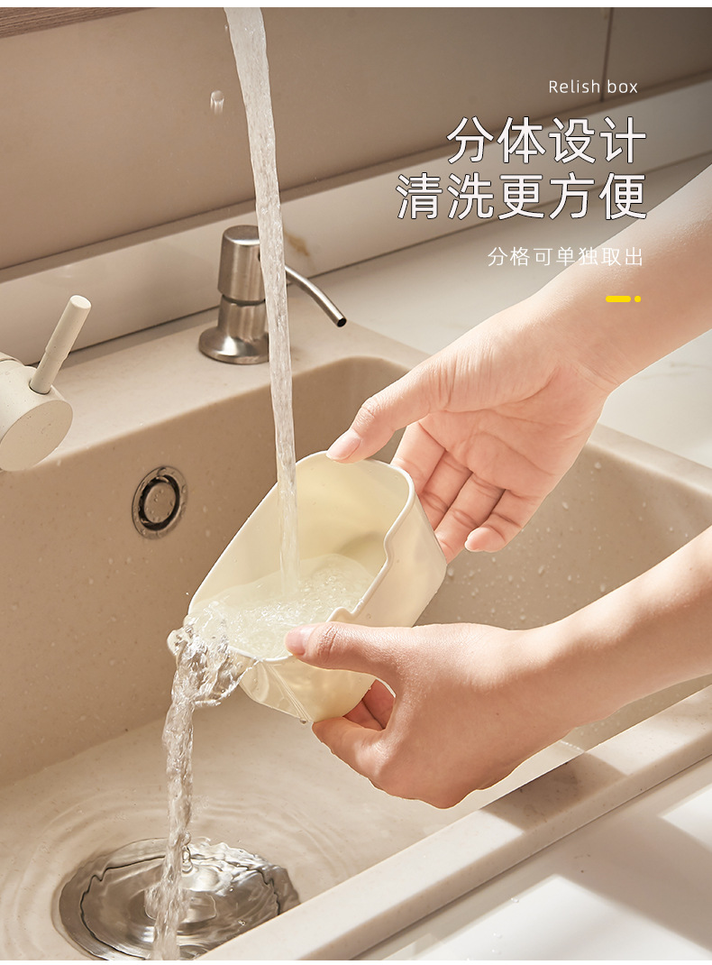 调料盒密封防潮防虫手提式水果篮多分格厨房收纳沥水篮冰箱收纳盒详情39