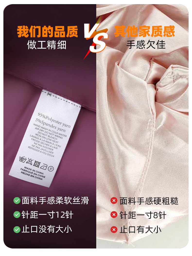 跨境双层缎面睡帽可调节真丝护发帽丝绸色丁化妆帽月子帽头巾帽详情2