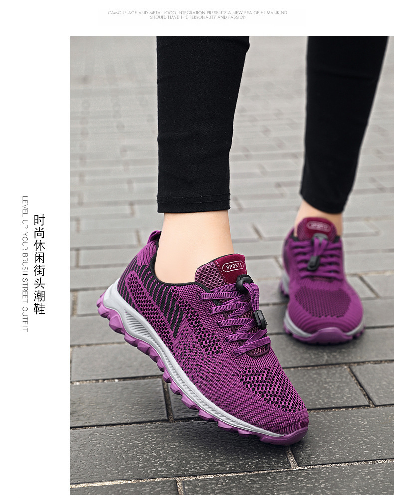 健步鞋2023新款旅游鞋鞋厂舒适中老年软底跑步鞋老人情侣运动鞋详情28