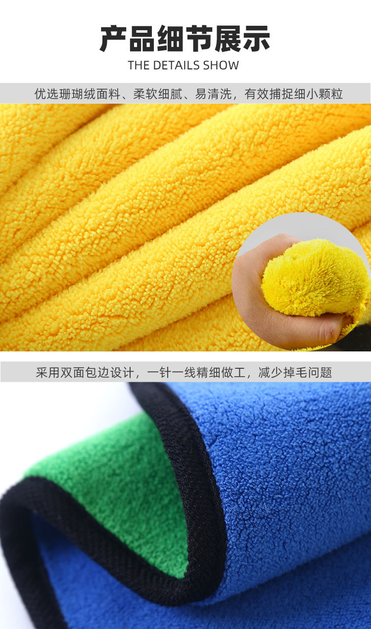 Fanxin Yiwu European-style imitation deerskin towels, lazy rags, absorbent thickened car towels, car washing, beauty and hair care multi-purpose coral fleece pic 21
