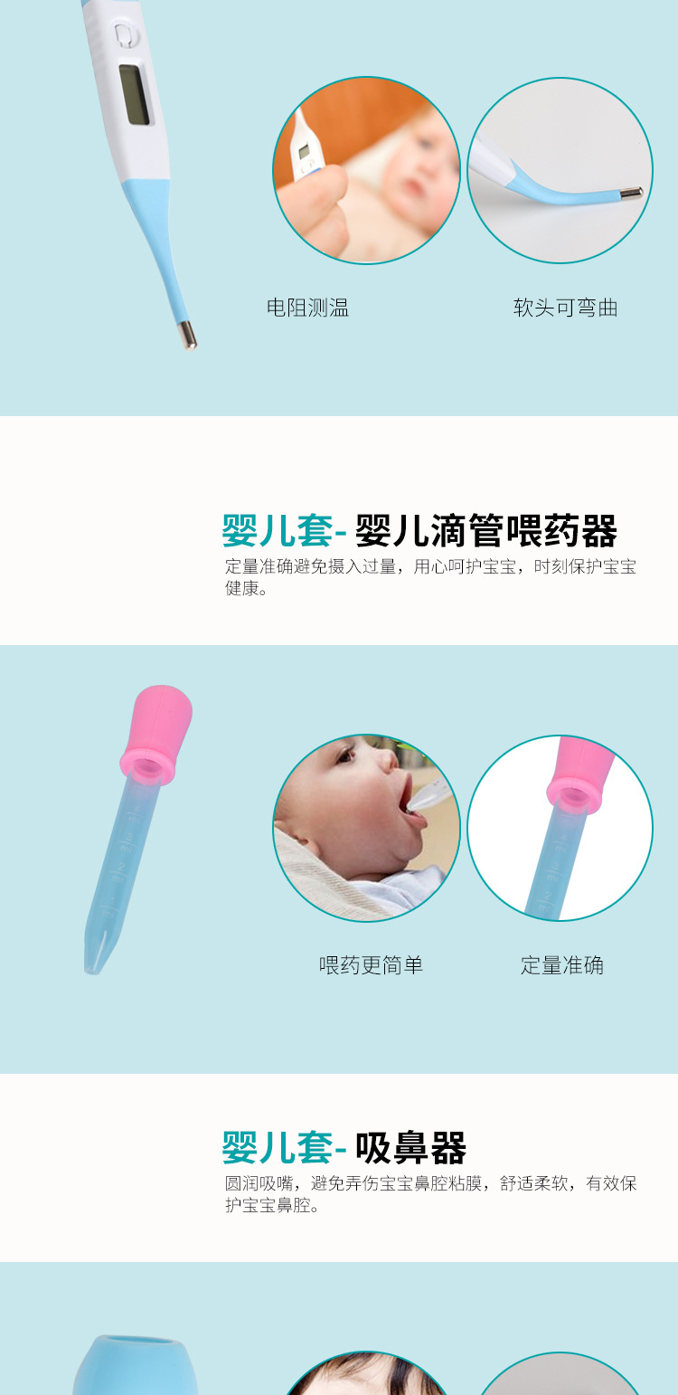 护理2_08.jpg