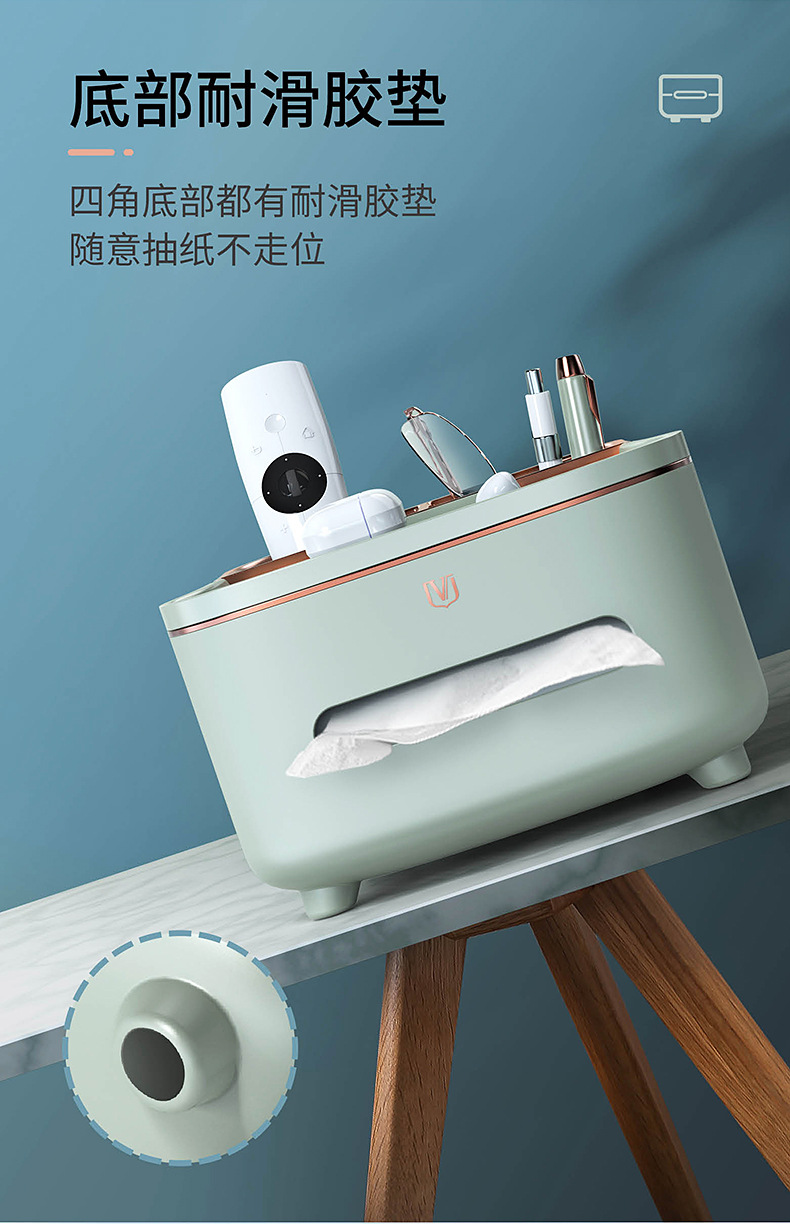 Weijian 6255 Tissue box, Nordic plastic living room desktop tissue storage box, multi-functional tissue box, household wholesale pic 11