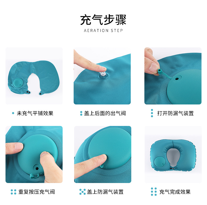 Cross-border best-selling self-inflating U-shaped pillow, a travel, car and plane magic tool, portable press and blow air neck protection pillow pic 9
