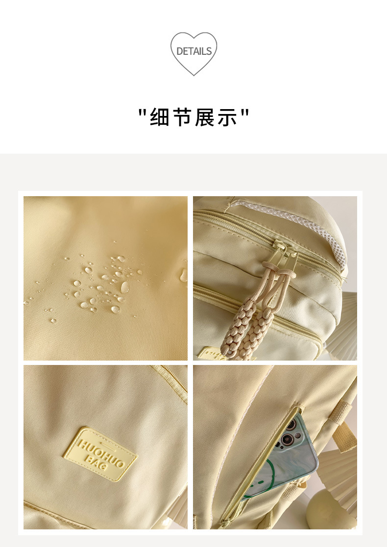 纯色休闲双肩包小学生女初高中书包简约时尚百搭大容量大学生背包详情48