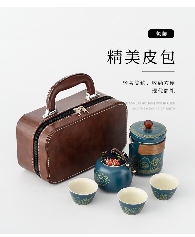 Wholesale of portable kung Fu tea sets for travel, Japanese-style outdoor quick guest cups, and business gifts for festivals pic 28