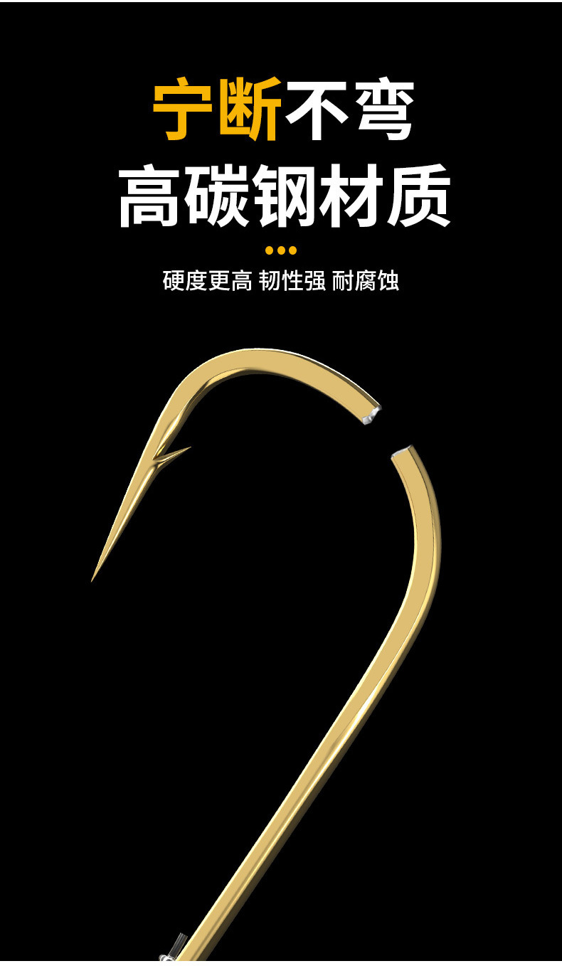 Lin Hu fishhook, tied sub-line, double hook, finished hook, sleeve hook, new Guandong finished sub-line, Shihang, Isene wholesale pic 23