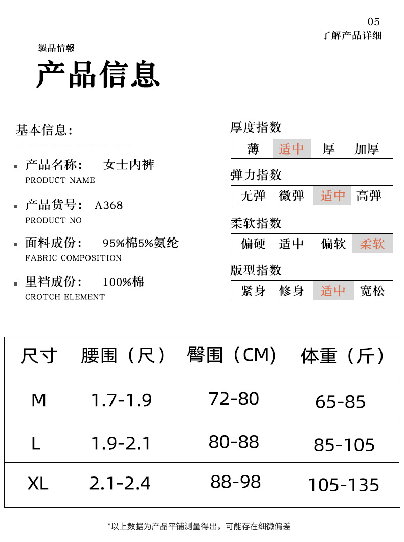 A368_08.png