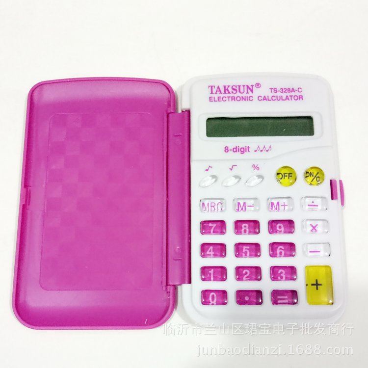 新款彩色计算器德信TS-328A-C计算器迷你掌上翻盖携带更方便计算详情7