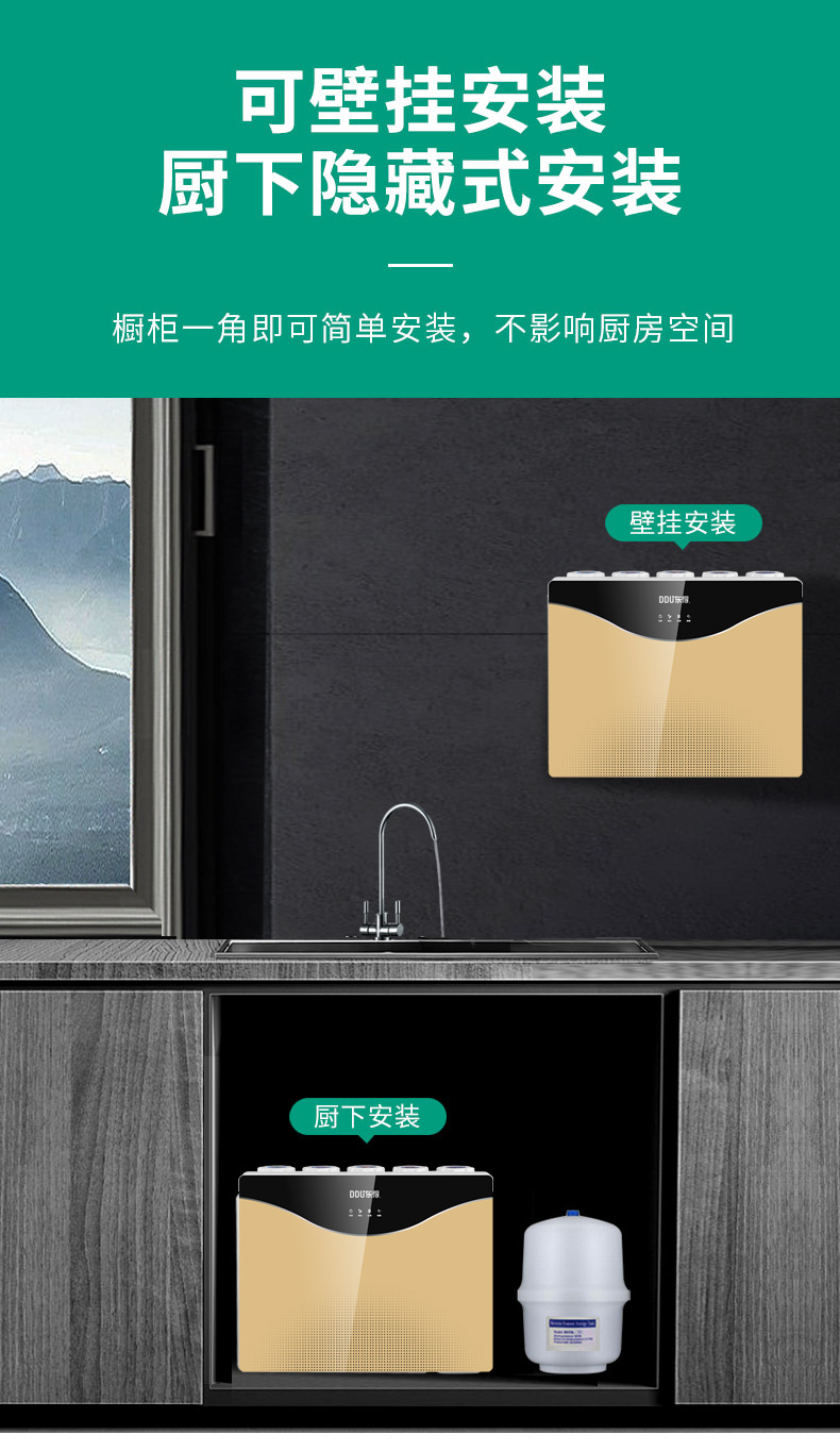 RO-D详情-_10.jpg