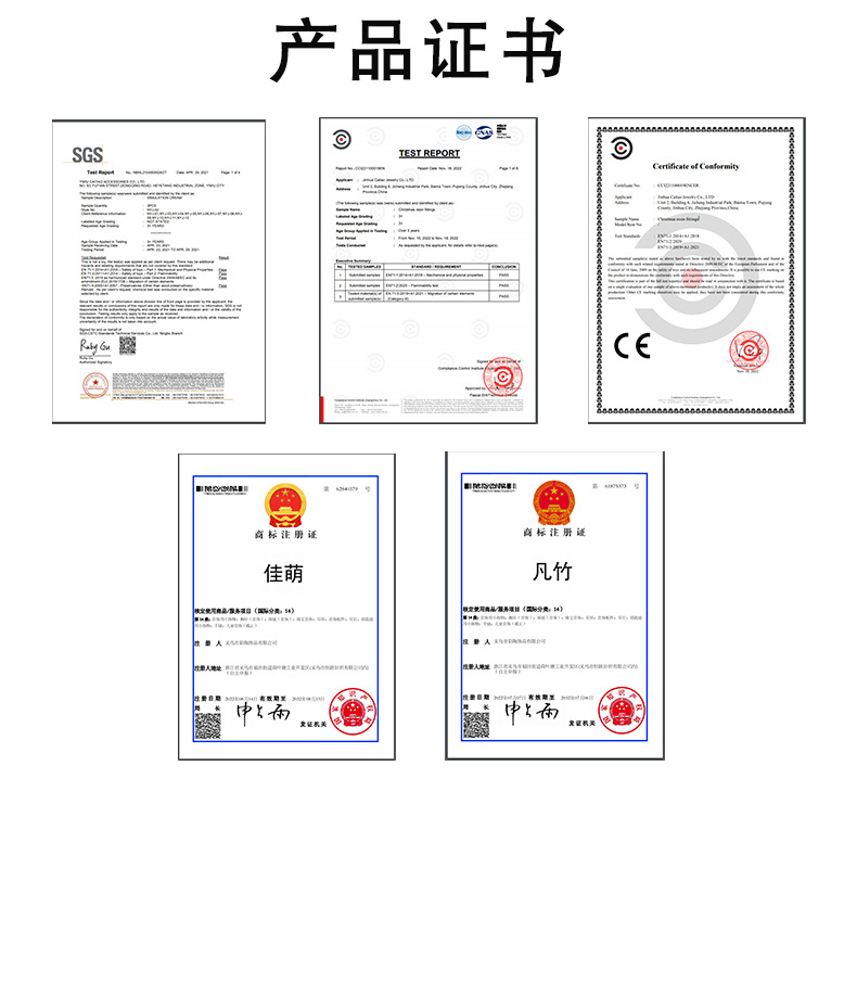 抖音爆款微缩立体小摆件创意冰透kiki混款diy饰品树脂滴胶批发详情2