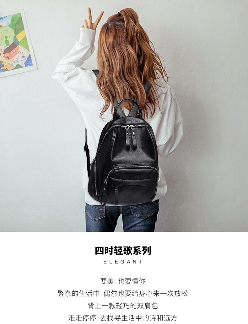 A 2021 new soft pu trendy backpack for girls, a Korean-style schoolbag for girls, a versatile backpack for travel and leisure pic 13