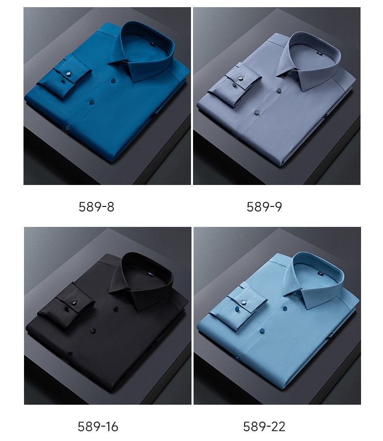 高级感男士衬衫 无痕嵌条一体式男衬衫长袖 纯色白色商务职业衬衣详情28
