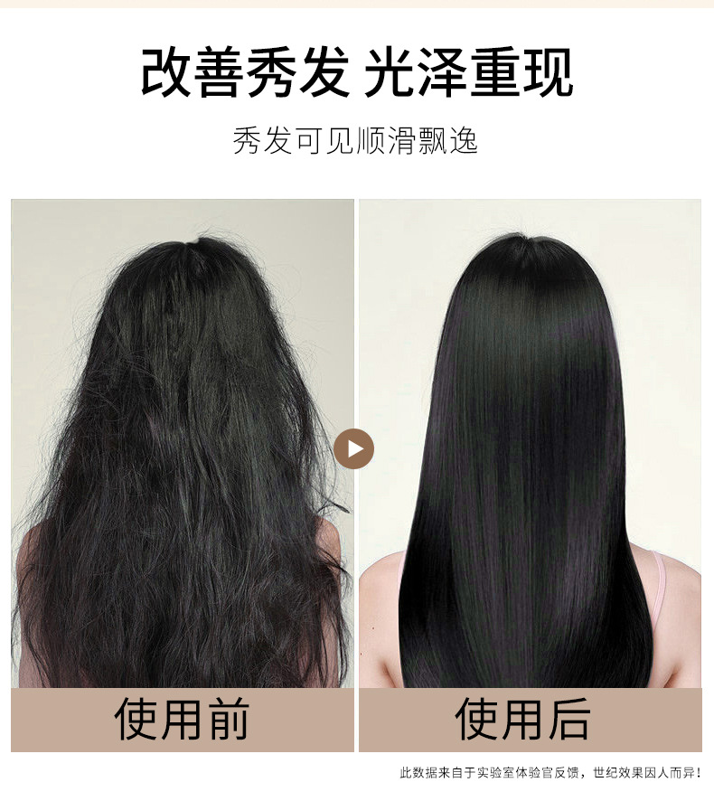 1kg caviar hair mask, genuine hair conditioner without steaming, repairing perming and dyeing, improving dryness, repairing frizz, applying mask, oiling, one-piece hair replacement, street stall pic 21