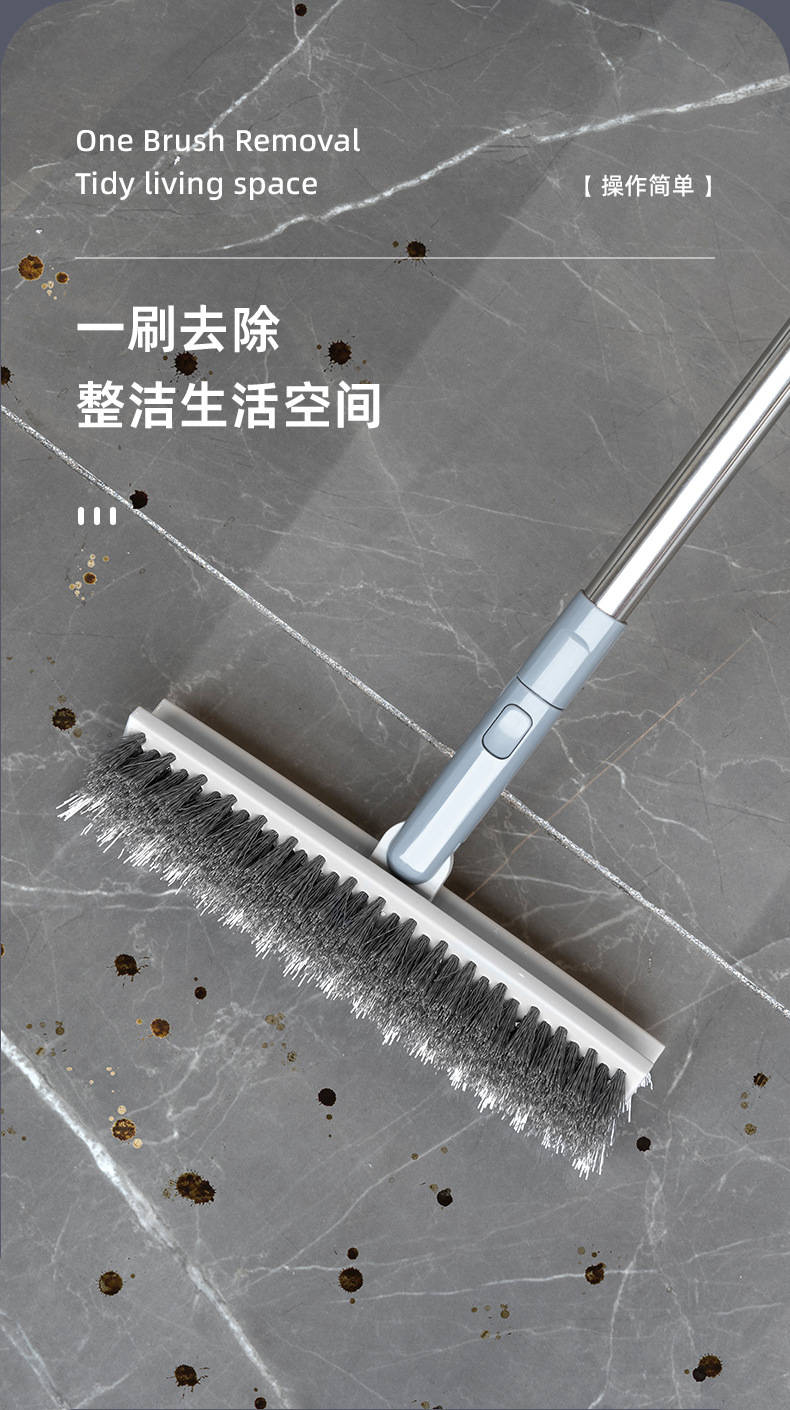 长柄地板刷地缝凹槽清洁刷浴室瓷砖缝隙刷厕所卫生间刮水硬毛地刷详情14